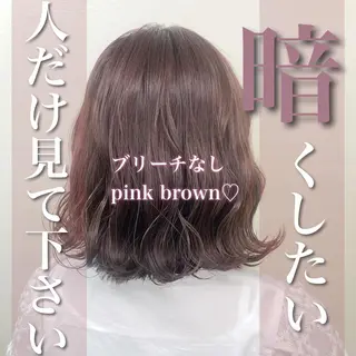 セミロング カラー 暖色🩷透明感カラー ♡Maika♡のヘアスタイル