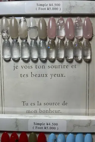 ネイル Shizuka Nail Salonのネイルデザイン