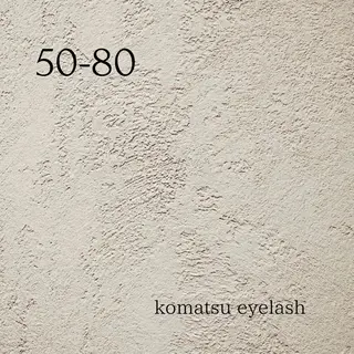 マツエク・マツパ komatsu eyelash恵比寿のマツエク・マツパデザイン