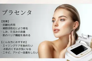 Beauty Salon Superb所属・Superb‎那覇‎ 💎葉月の眉毛・アイブロウイメージ