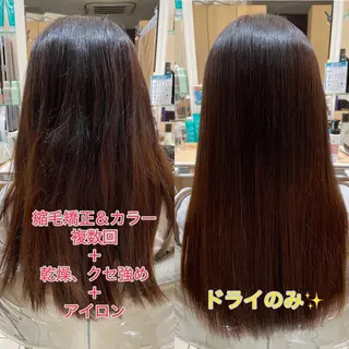 ロング 縮毛矯正、髪質改善／ 松田 龍之介のヘアスタイル