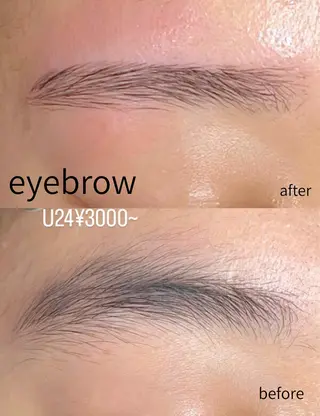 アイブロウ 成増北口PRADE saiのマツエク・マツパデザイン