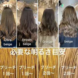 セミロング カラー salowin梅田茶屋町suite所属・ハイトーンヘア/ 島崎　タクミのヘアスタイル