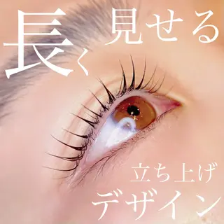 マツエク・マツパ Jouir西千葉 Yaritaのマツエク・マツパデザイン