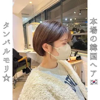 ショート 本場の韓国ヘア 🇰🇷チ・ヨンジュのヘアスタイル
