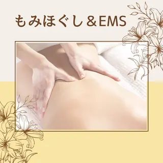 小顔＆ピーリング肌育 ふじこのきもちのエステ・リラクイメージ