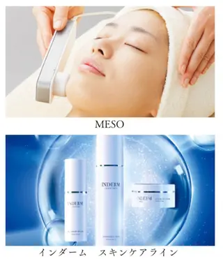 加藤 峰々のエステ・リラクイメージ