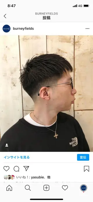 ショート ade omotesando所属・鷺谷 玲奈のヘアスタイル