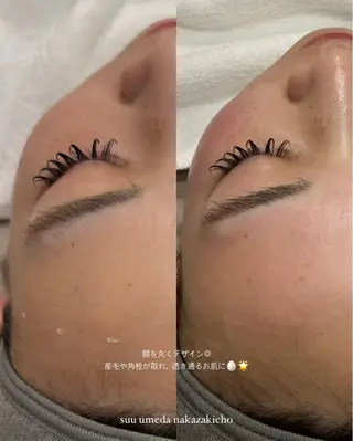 suu ｜harukaのマツエク・マツパデザイン