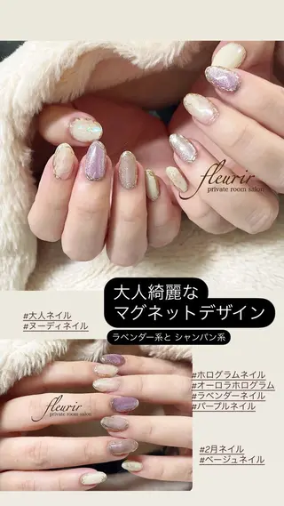 ネイル フルリール 【プライベートサロンのネイルデザイン