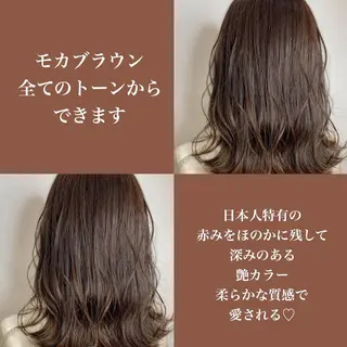 ミディアム カラー 艶髪レイヤーの王 復活の大澤竜馬のヘアスタイル