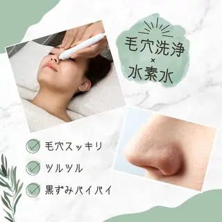 エステサロンStar⭐︎所属・エステサロンStar 【スター】のエステ・リラクイメージ