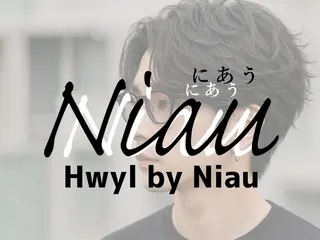 Hwyl by Niau所属・内山 翔太のヘアスタイル