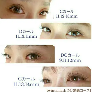 マツエク・マツパ ディアナ 水戸元吉田店　小林のマツエク・マツパデザイン