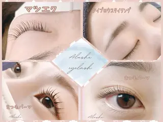 マツエク・マツパ ⁺˚･༓☾アルーシェ みゆり☽༓･˚⁺のマツエク・マツパデザイン