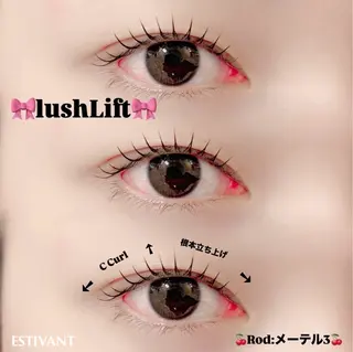 パーマ ESTIVANT 🌙kiko🌙のマツエク・マツパデザイン