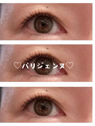 マツエク・マツパ 🫧Oｓａｋｉ Yｕｋａ🫧のマツエク・マツパデザイン