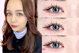 マツエク・マツパ 大阪福島 韓国まつげ Sayaka🤍🐩のマツエク・マツパデザイン