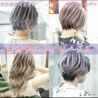 ショート カラー Re:ta Hair 飯田淳平のヘアスタイル