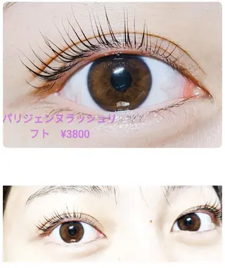 マツエク・マツパ chaler 　シャルーレ所属・シャルーレ chalerのマツエク・マツパデザイン