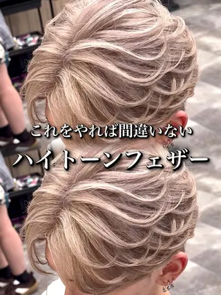 カラー パーマ メンズ センターパート/フェ ザー🔥SHUYAのヘアスタイル