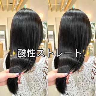 セミロング 矢場町/酸性ストレー ト/髪質改善/リオのヘアスタイル