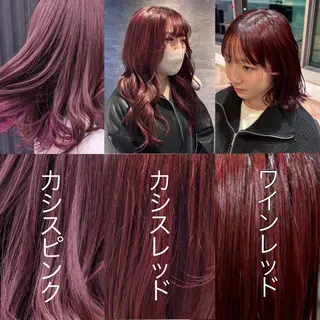カラー 艶カラー💞 amiのヘアスタイル
