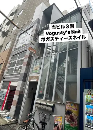 ネイル ボガスティーズネイル 川崎店のネイルデザイン