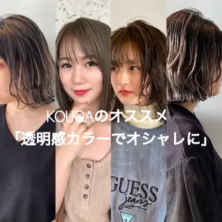 セミロング nambu-GARDEN所属・上田 昂雅のヘアスタイル