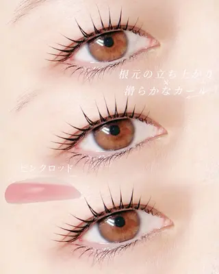 マツエク・マツパ Lulu nerineのマツエク・マツパデザイン