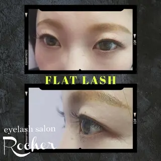 マツエク・マツパ Rocher 【ロシェ】のマツエク・マツパデザイン