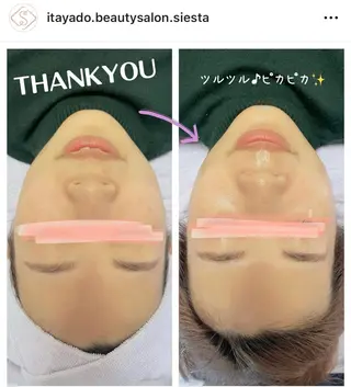 ビューティーサロン シエスタのエステ・リラクイメージ