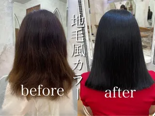 ミディアム 縮毛矯正/艶カラー 笠原康平のヘアスタイル