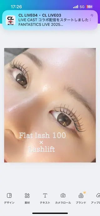 マツエク・マツパ muon所属・Blanche ヨシダのマツエク・マツパデザイン