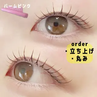 マツエク・マツパ charm所属・charm 【📍大名】のマツエク・マツパデザイン