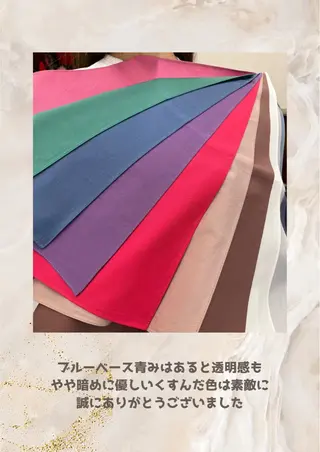 パーソナルカラー診断 自由が丘💐ブルームのその他イメージ