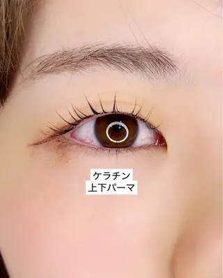 マツエク・マツパ Milana 内山のマツエク・マツパデザイン