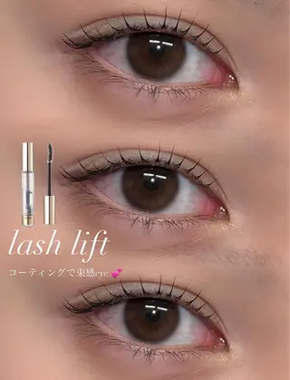 マツエク・マツパ 🎀lis10 nana🎀のマツエク・マツパデザイン