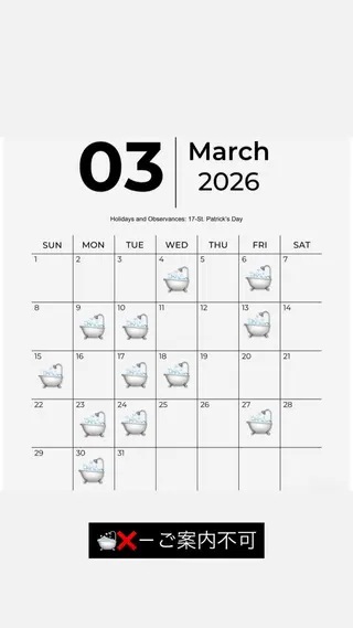 松本 羅華のヘアスタイル