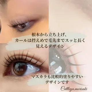 マツエク・マツパ Nenona.所属・morisaki ＊のマツエク・マツパデザイン