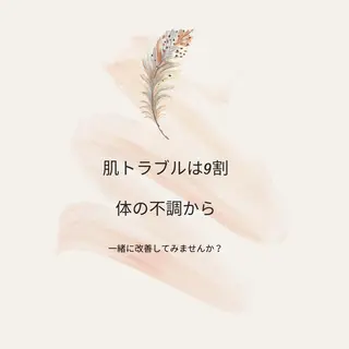 セミロング カラー パーマ ヘアアレンジ メンズ キッズ ネイル マツエク・マツパ アイブロウ 触れたくなる モテ肌へ...❤︎のエステ・リラクイメージ