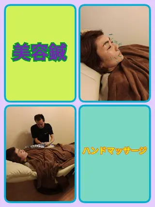 limahoola 鍼灸整骨院のエステ・リラクイメージ