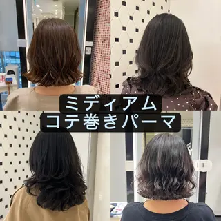 ミディアム パーマ コテ巻きパーマ💙 シノヤユイのヘアスタイル