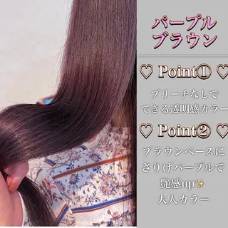 ミディアム カラー ブリーチ/髪質改善/ レイヤー/YUTO‎のヘアスタイル