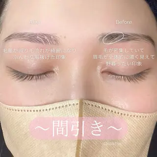 アイブロウ 🎀パーソナル眉⌇ 束感まつ毛MIOのマツエク・マツパデザイン