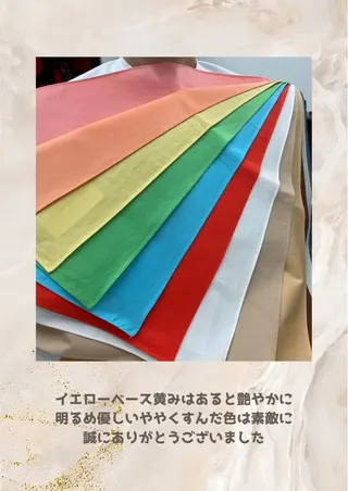 パーソナルカラー診断 自由が丘💐ブルームのその他イメージ