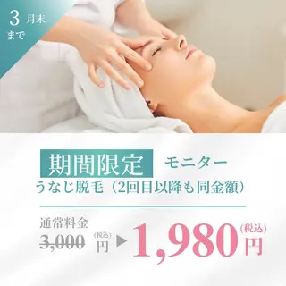 Chalon所属・REVI取扱・肌悩み 毛穴Chalonのエステ・リラクイメージ