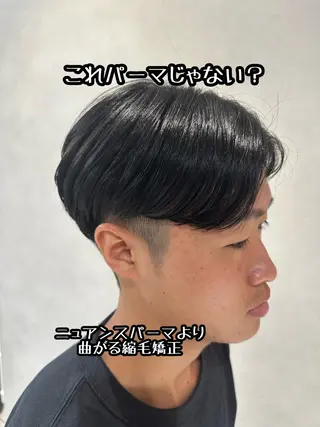 ショート パーマ メンズ 💈メンズ特化 美容師サキ💈のヘアスタイル