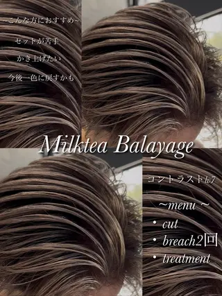 メンズ NEOSALON Blast所属・デザイン/美髪カラー 艶職人/福井SHUNのヘアスタイル