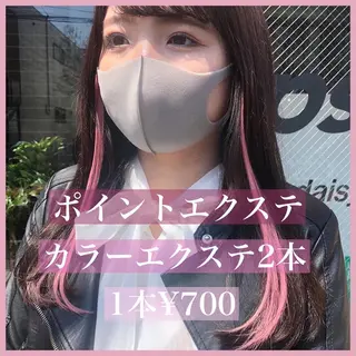 ロング カラー パーマ ヘアアレンジ 八巻 晴香のヘアスタイル